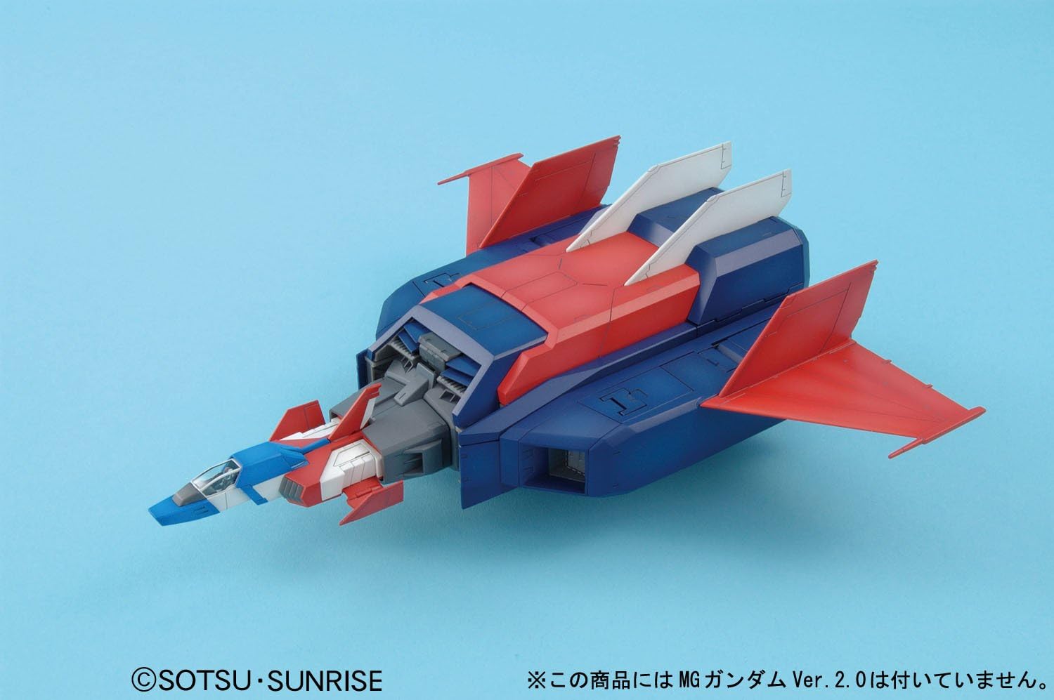 MG #117 G Fighter