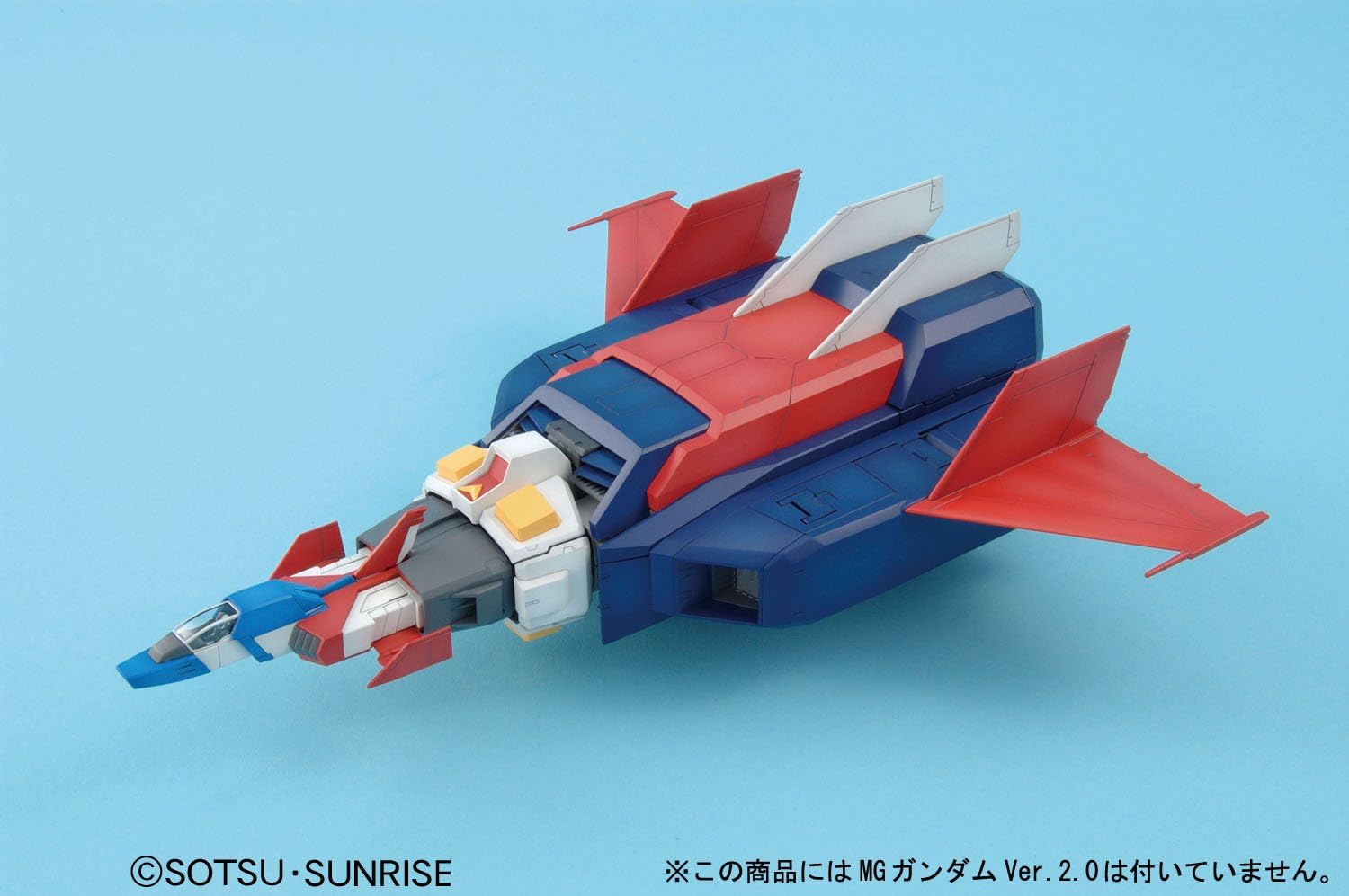 MG #117 G Fighter