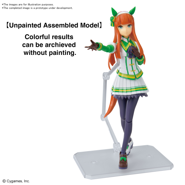 Bandai Figure-rise Standard Umamusume: Pretty Derby Silence Suzuka