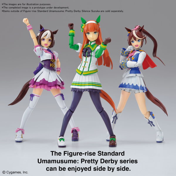 Bandai Figure-rise Standard Umamusume: Pretty Derby Silence Suzuka