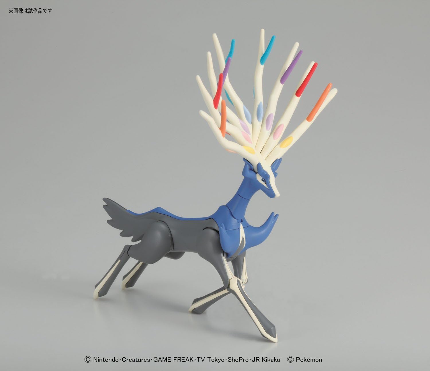 Bandai Pokemon Model Kit: Xerneas
