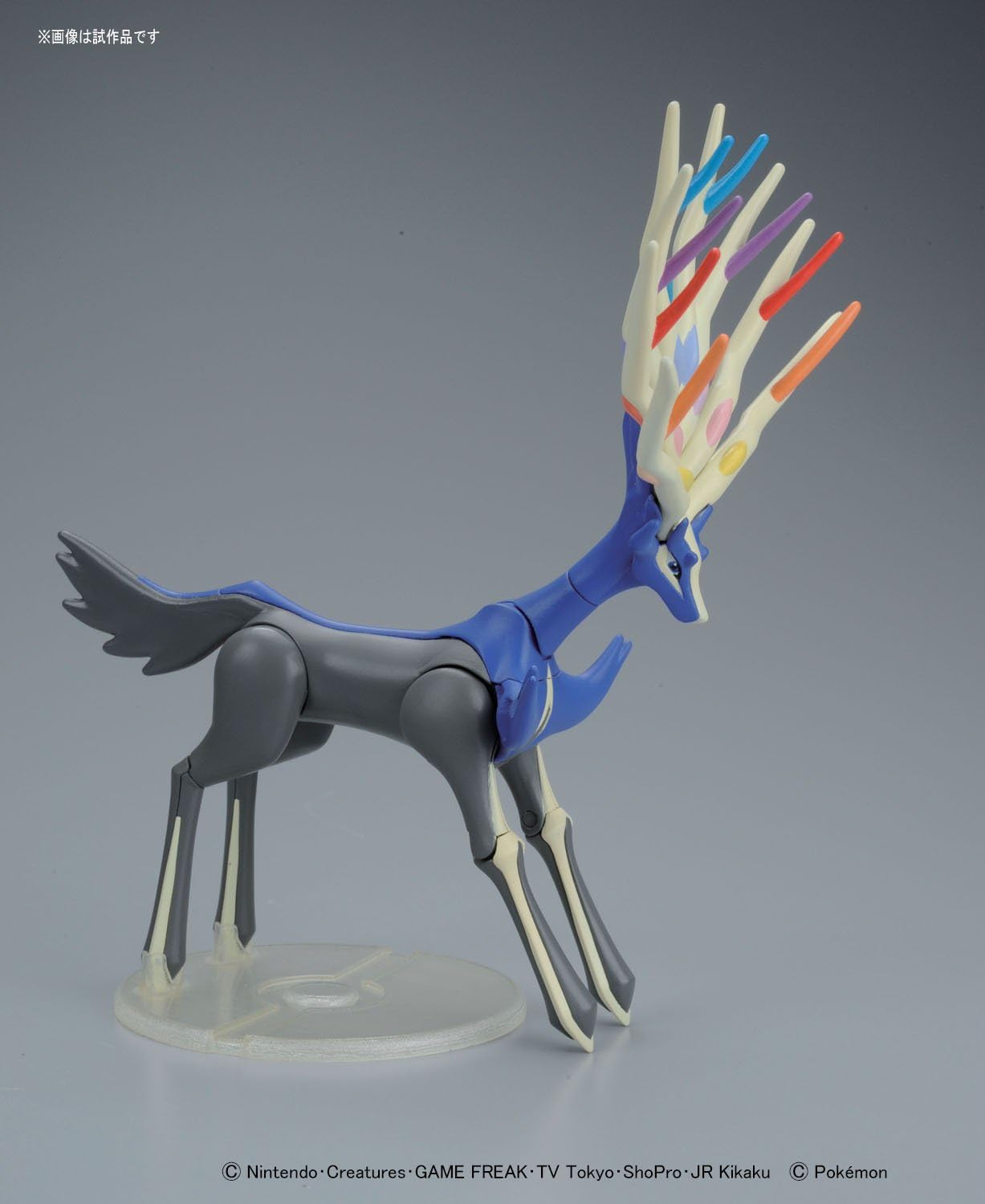Bandai Pokemon Model Kit: Xerneas