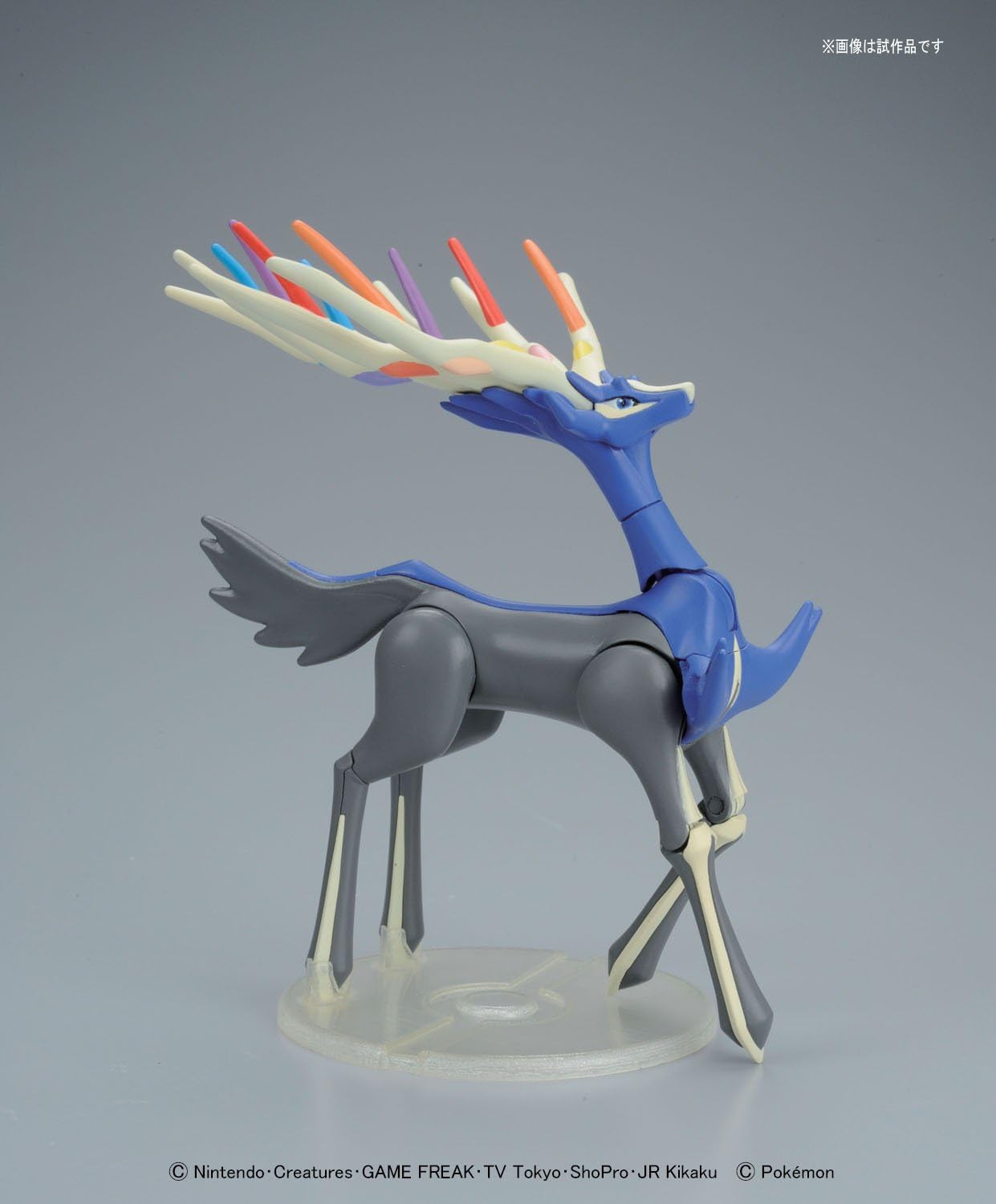 Bandai Pokemon Model Kit: Xerneas