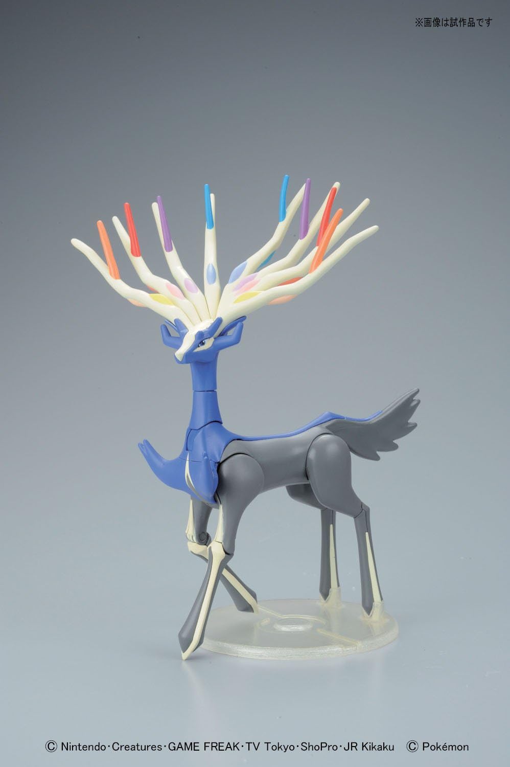 Bandai Pokemon Model Kit: Xerneas