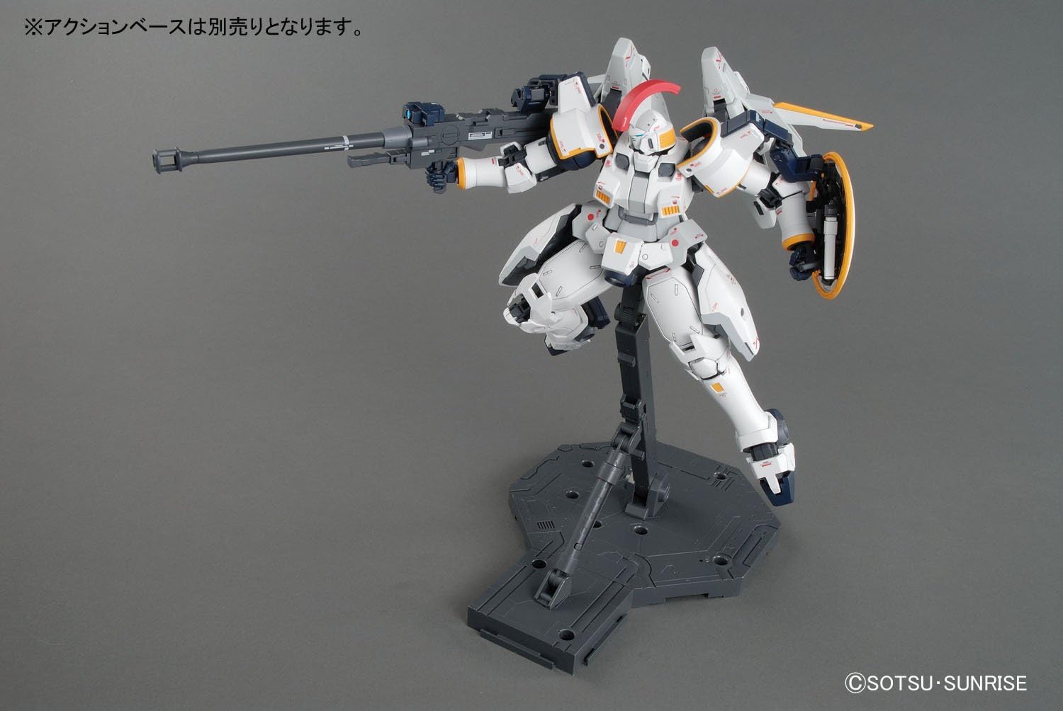 MG #164 Tallgeese EW