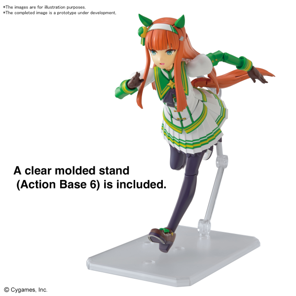 Bandai Figure-rise Standard Umamusume: Pretty Derby Silence Suzuka