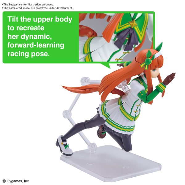 Bandai Figure-rise Standard Umamusume: Pretty Derby Silence Suzuka