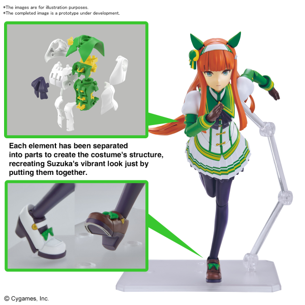 Bandai Figure-rise Standard Umamusume: Pretty Derby Silence Suzuka