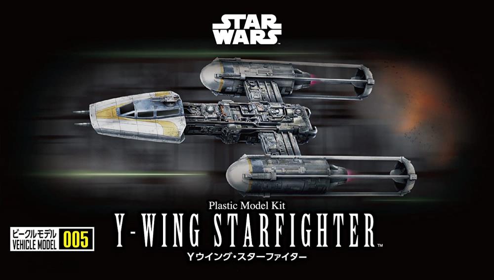 Star Wars: 1/144 Y-Wing Starfighter
