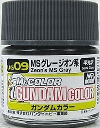 Mr. Color Gundam Color (UG01-UG25)