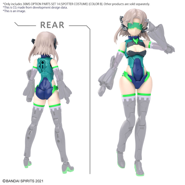 30MS Option Parts Set 14 (Spotter Costume) Color B