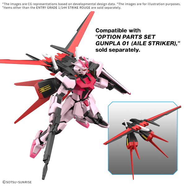 Entry Grade Strike Rouge