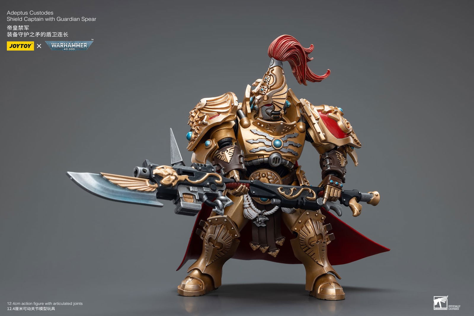 Joytoy: Adeptus Custodes Shield Captain with Guardian Spear (2024 Version)