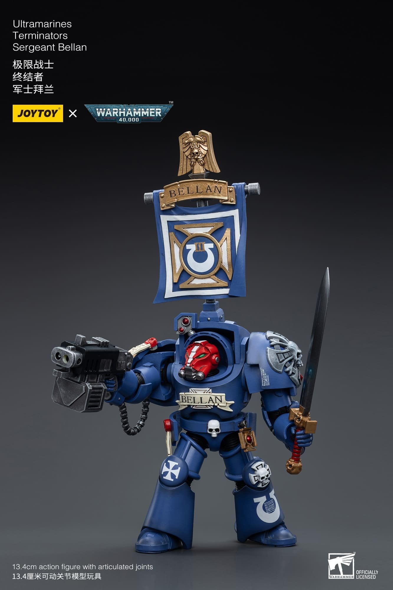 Joytoy: Ultramarines Terminators Sergeant Bellan