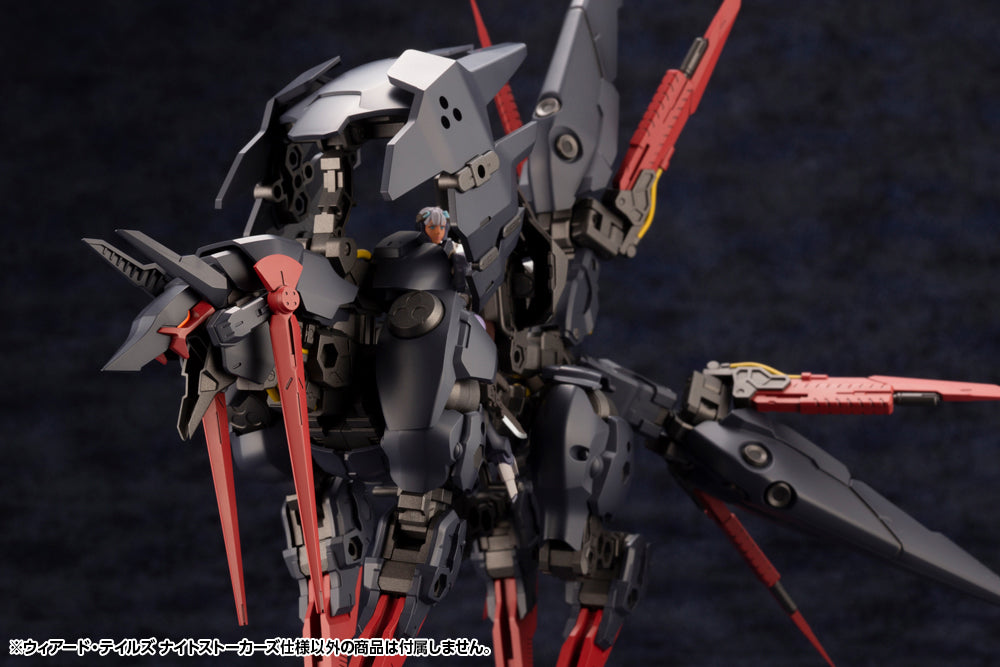 Kotobukiya: 1/24 - Hexa Gear - Weird Tails Night Stalkers Ver.