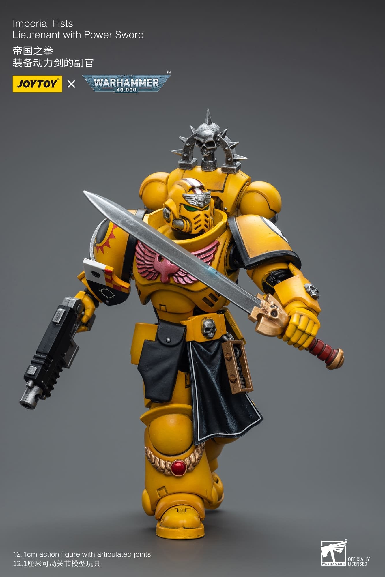 Joytoy: Imperial Fists Lieutenant with Power Sword