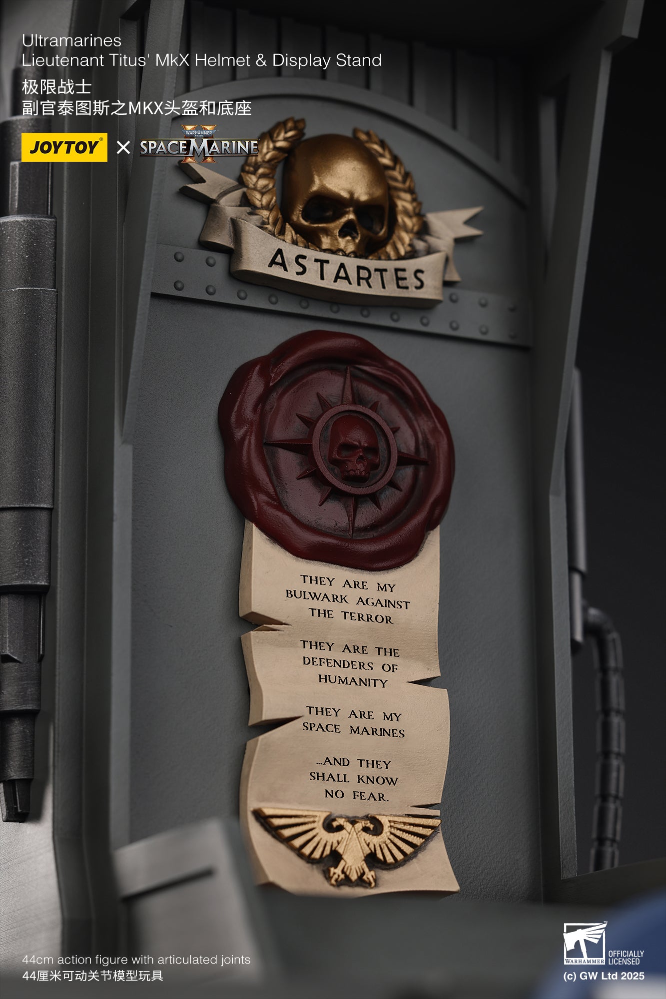 Joytoy: Ultramarines Lieutenant Titus' MKX Helmet & Display Stand