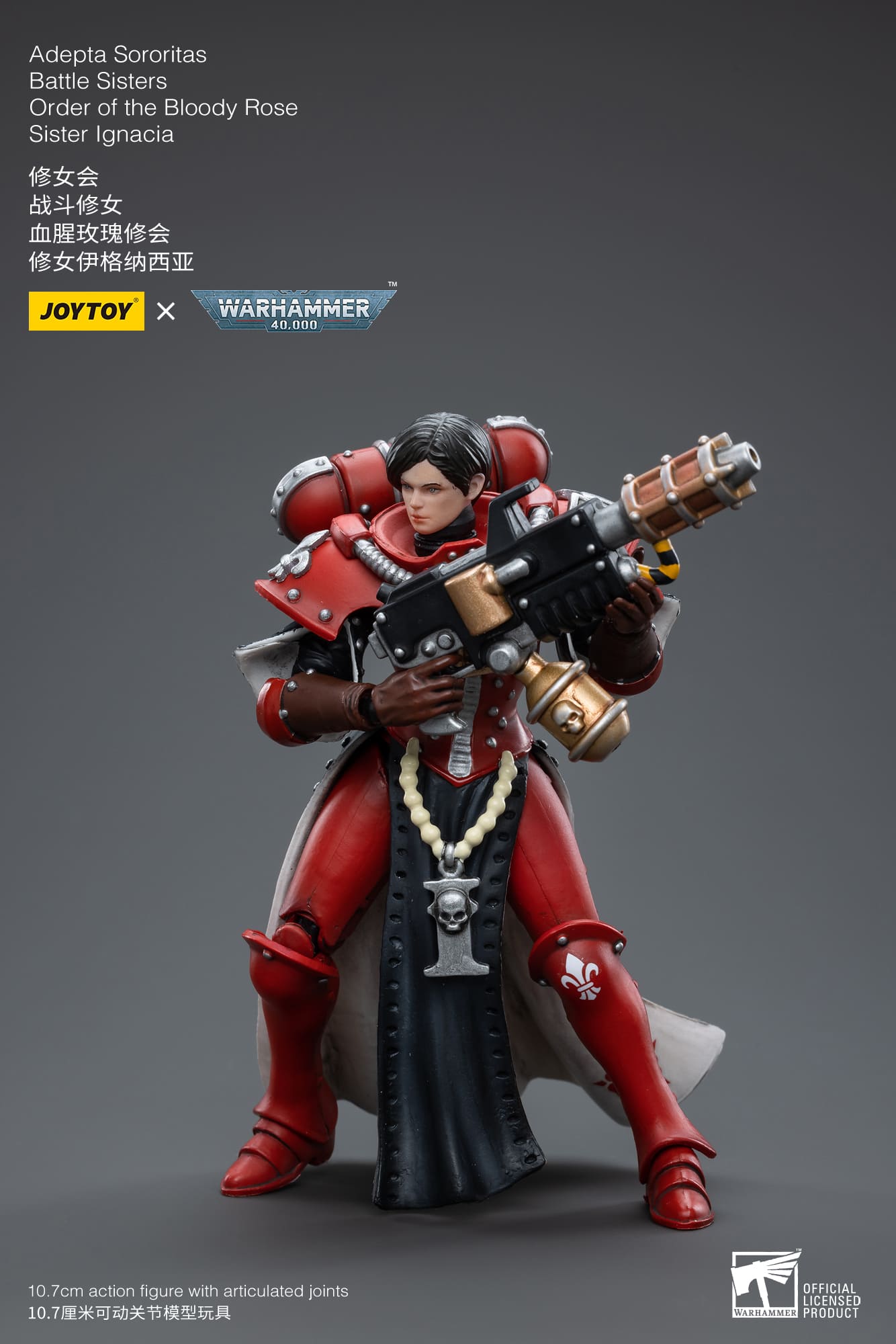 Joytoy: Adepta Sororitas Battle Sisters Order of the Bloody Rose, Sister Ignacia