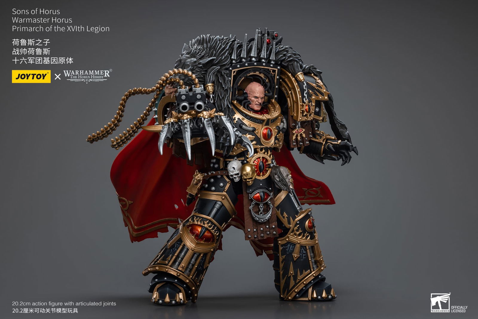 Joytoy: Sons of Horus Warmaster Horus Primarch of the XVIth Legion