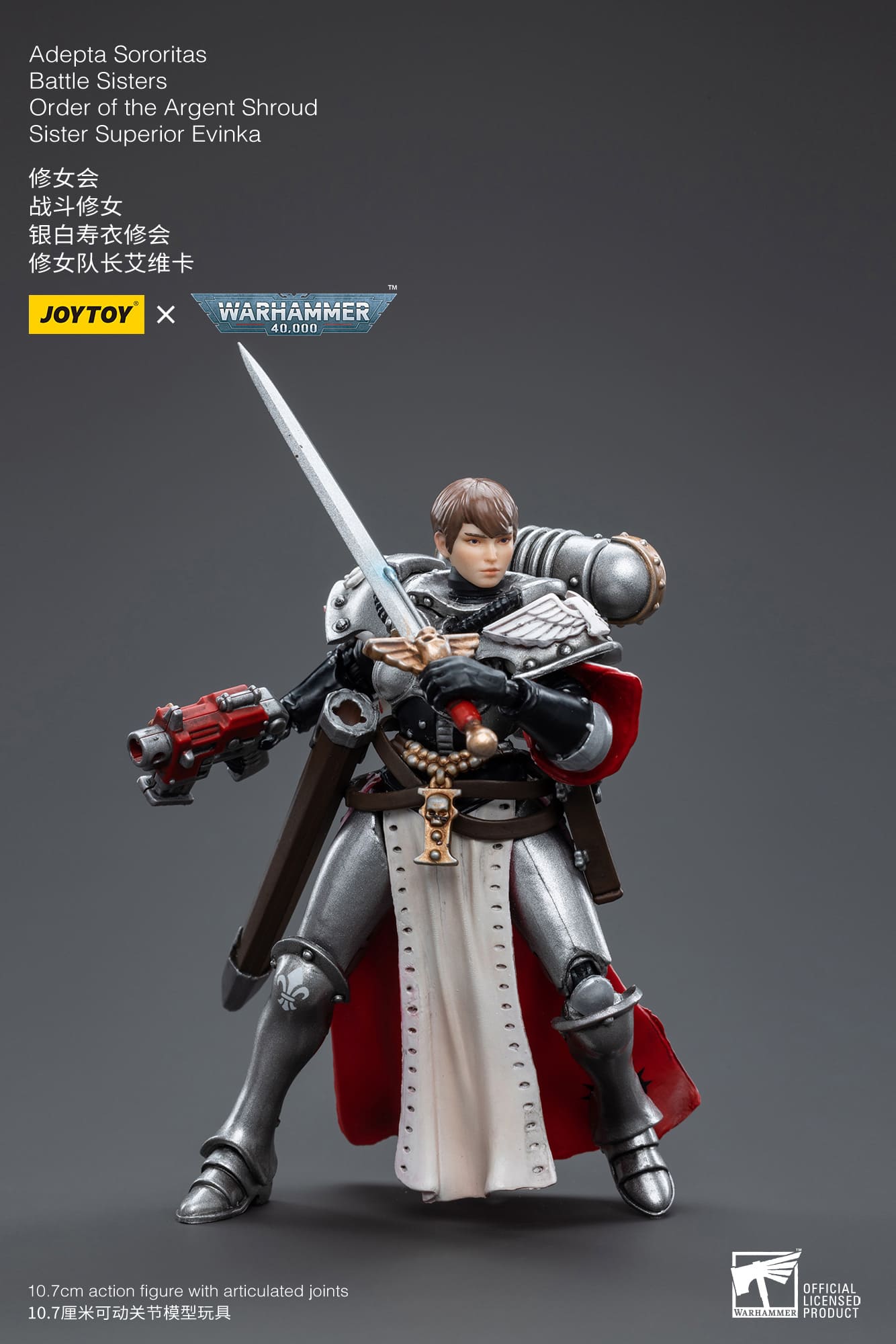 Joytoy: Adepta Sororitas Battle Sisters Order of the Argent Shroud Sister Superior Evinka