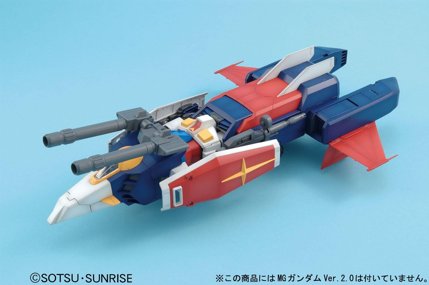 MG #117 G Fighter