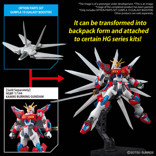 HG Option Parts Set Gunpla 10 (Galaxy Booster)