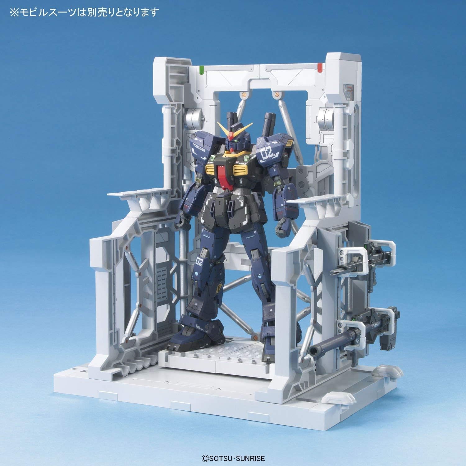 Bandai: Builders Parts System Base (White)