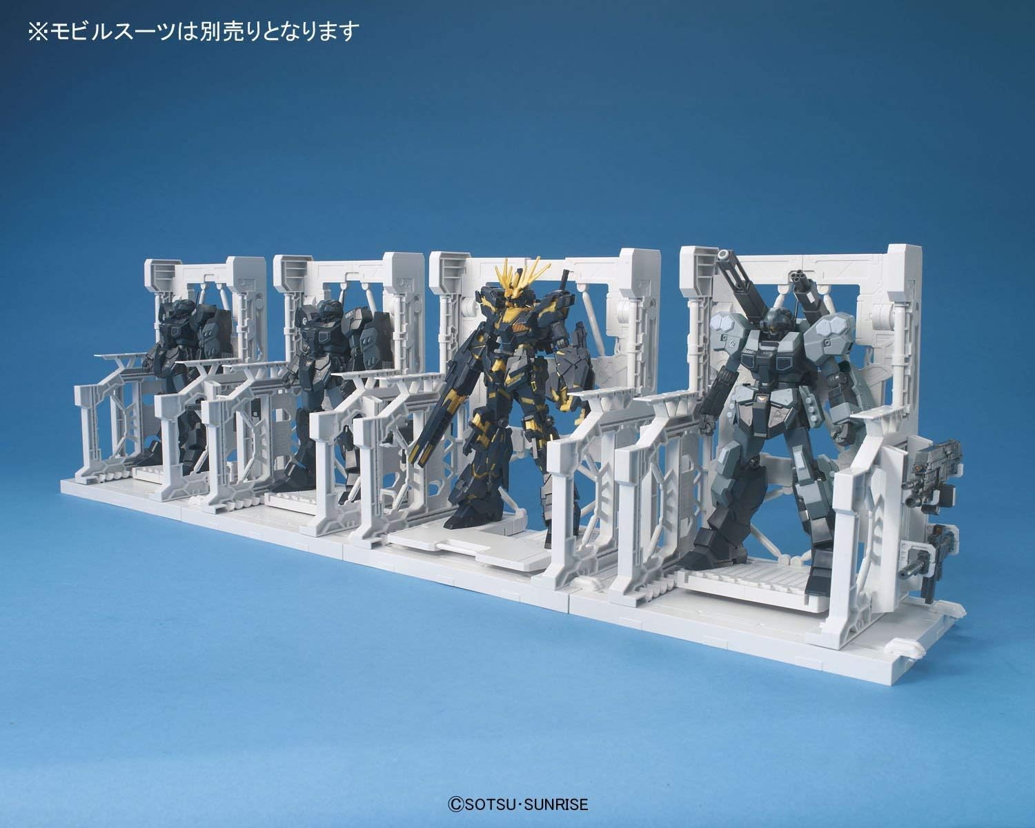 Bandai: Builders Parts System Base (White)