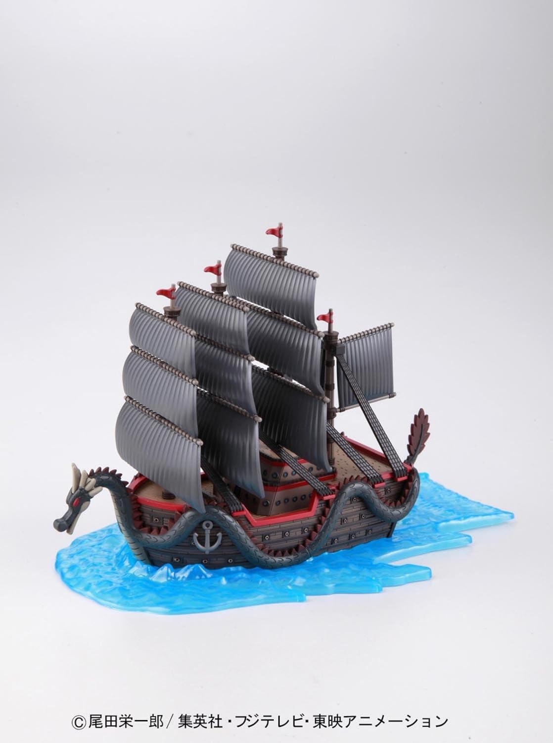 One Piece: Grand Ship Collection - Dragon's Ship