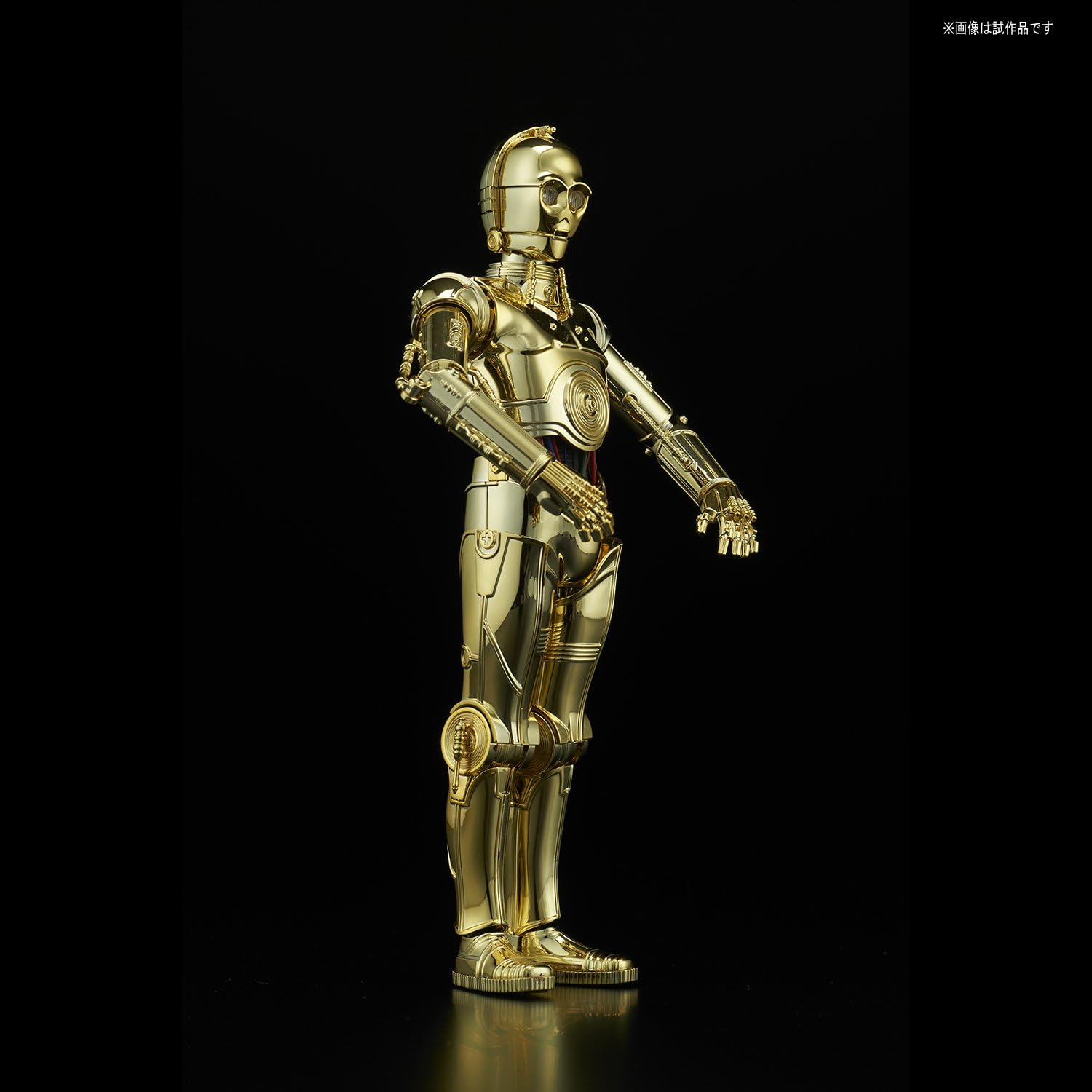 Star Wars: 1/12 C-3PO & R2-D2