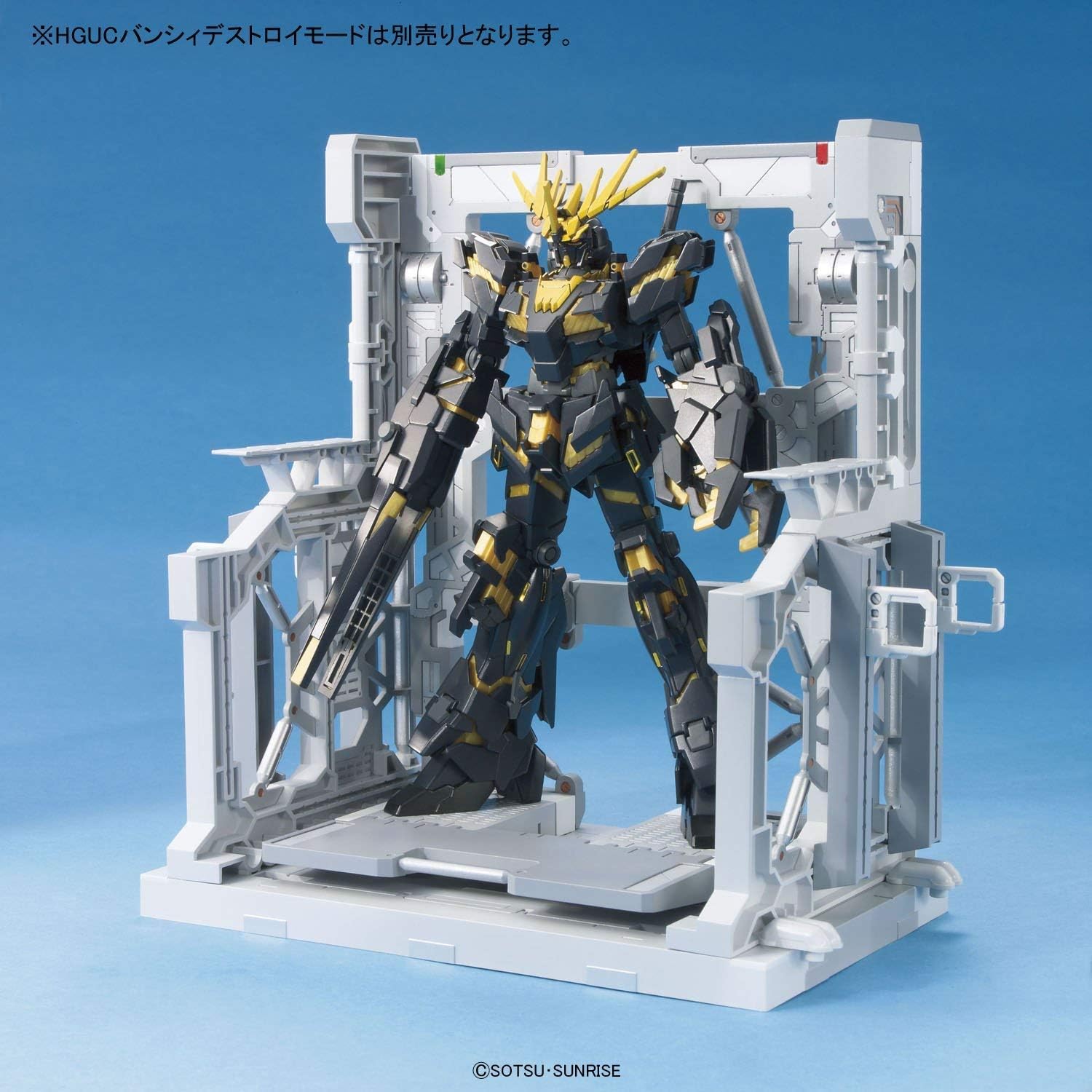 Bandai: Builders Parts System Base (White)