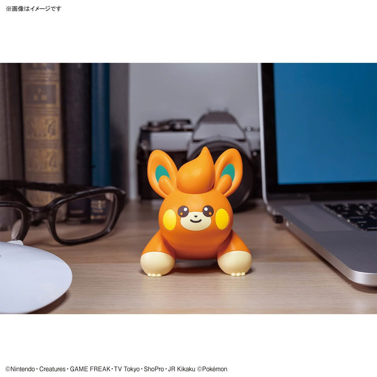 Bandai Pokemon Model Quick!! Pawmi