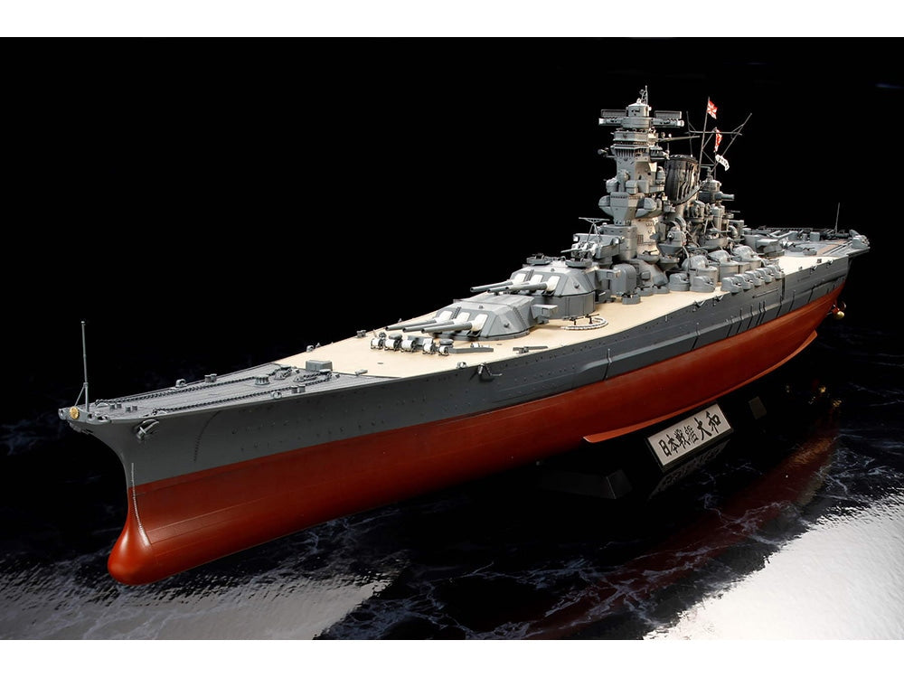 Tamiya: 1/350 Japanese Battleship Yamato w/Photo Etch