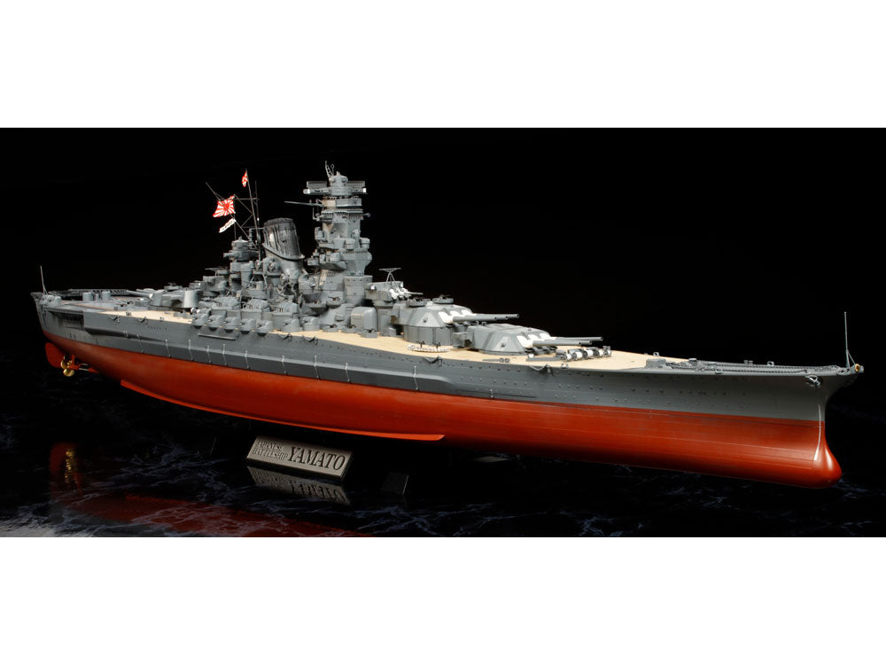 Tamiya: 1/350 Japanese Battleship Yamato w/Photo Etch
