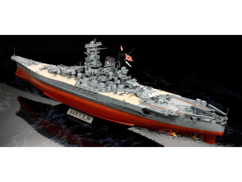 Tamiya: 1/350 Japanese Battleship Yamato w/Photo Etch