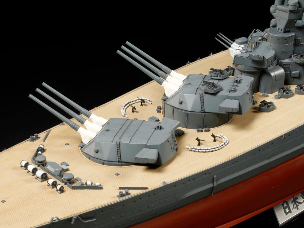 Tamiya: 1/350 Japanese Battleship Yamato w/Photo Etch