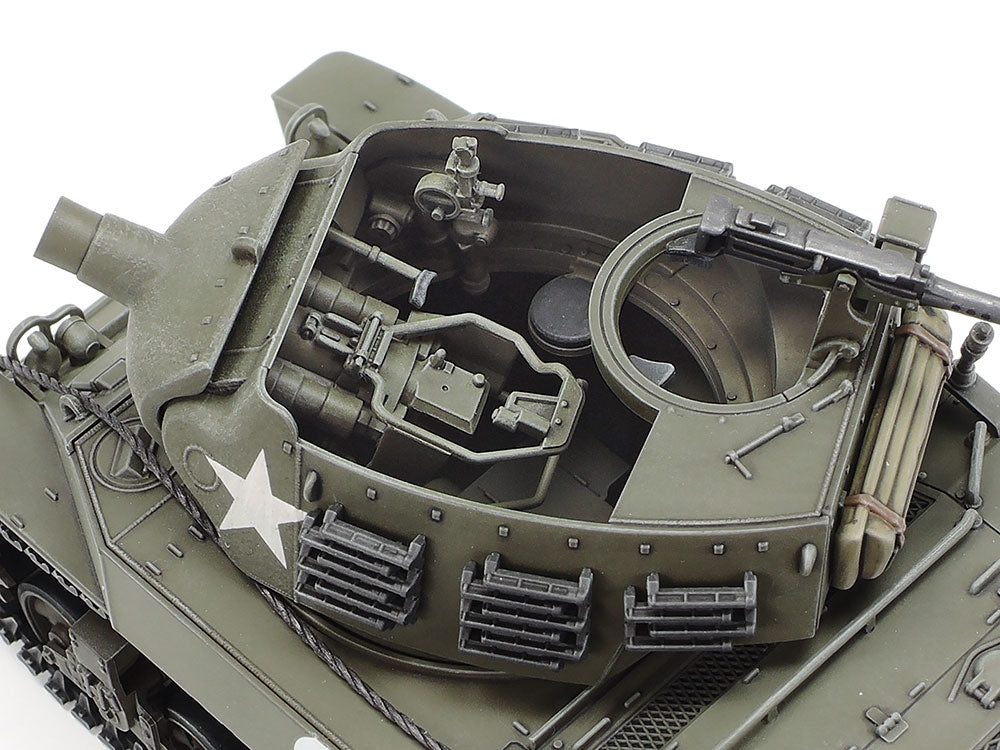 Tamiya: 1/48 U.S. Howitzer Motor Carriage M8