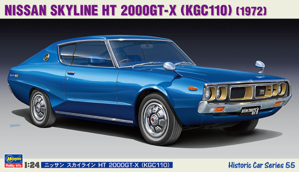 Hasegawa [HC55] 1:24 Nissan Skyline HT 2000GT-X (KGC110)