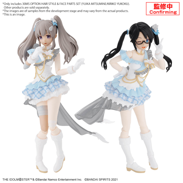 30MS Option Hair Style & Face Parts Set (Yuika Mitsumine / Kiriko Yukoku)