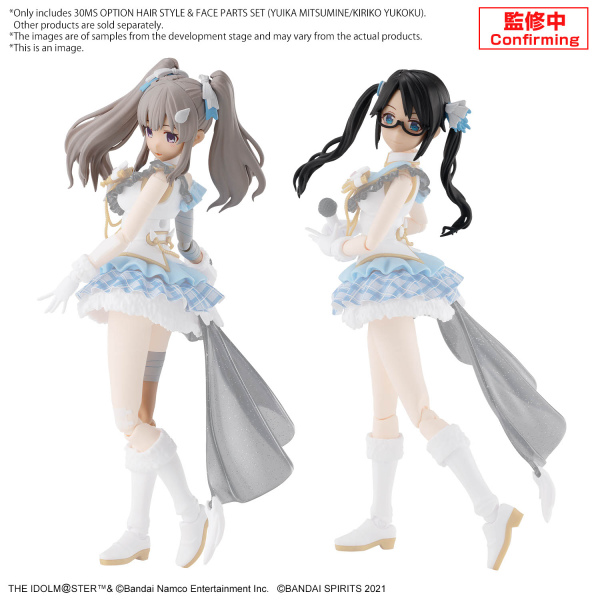 30MS Option Hair Style & Face Parts Set (Yuika Mitsumine / Kiriko Yukoku)