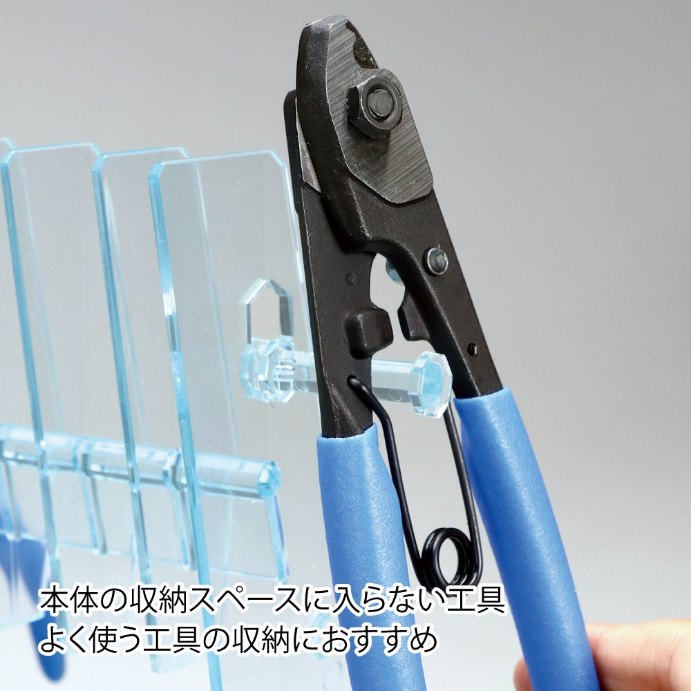 GodHand - Nipper Stand