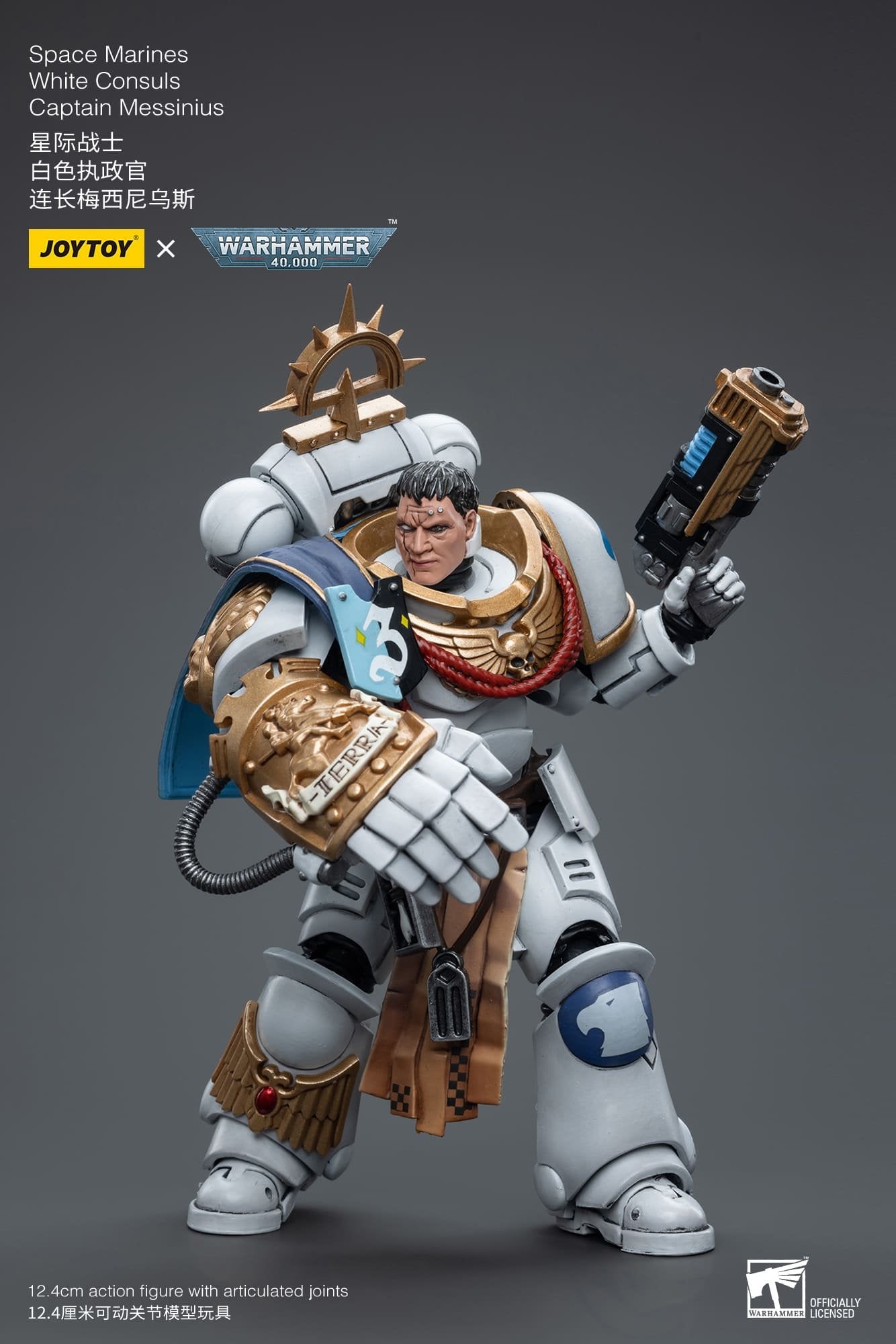 Joytoy: Space Marines White Consuls Captain Messinius