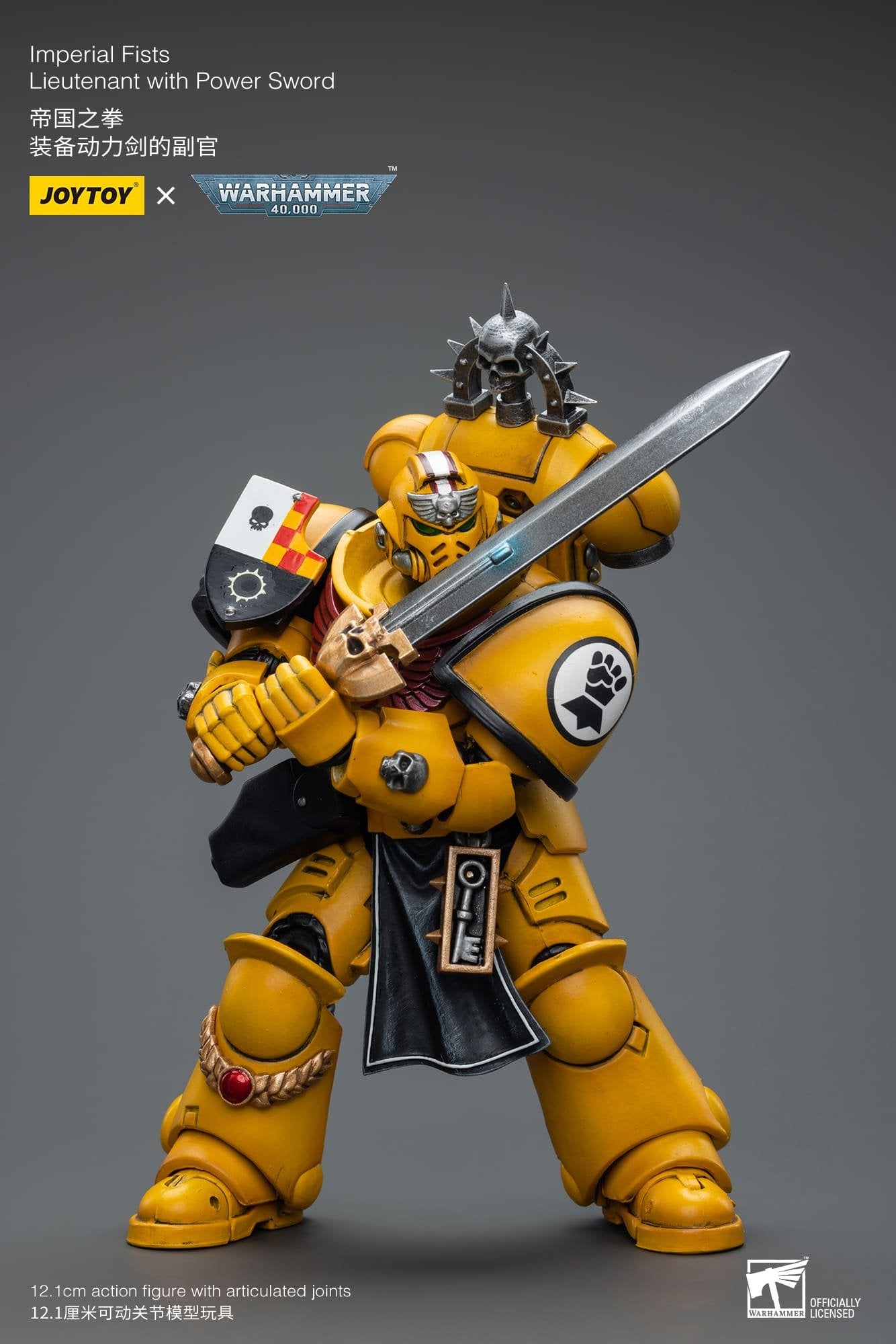 Joytoy: Imperial Fists Lieutenant with Power Sword