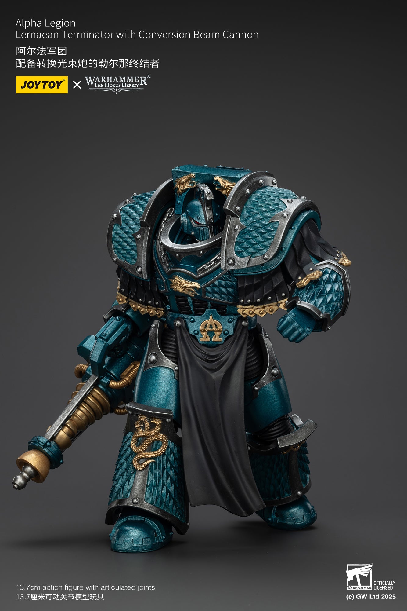 Joytoy: Alpha Legion Lernaean Terminator with Conversion Beam Cannon