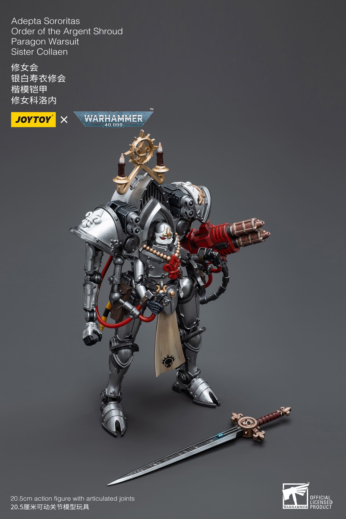 Joytoy: Adepta Sororitas Battle Sisters Order of the Argent Shroud Paragon Warsuit Sister Collaen