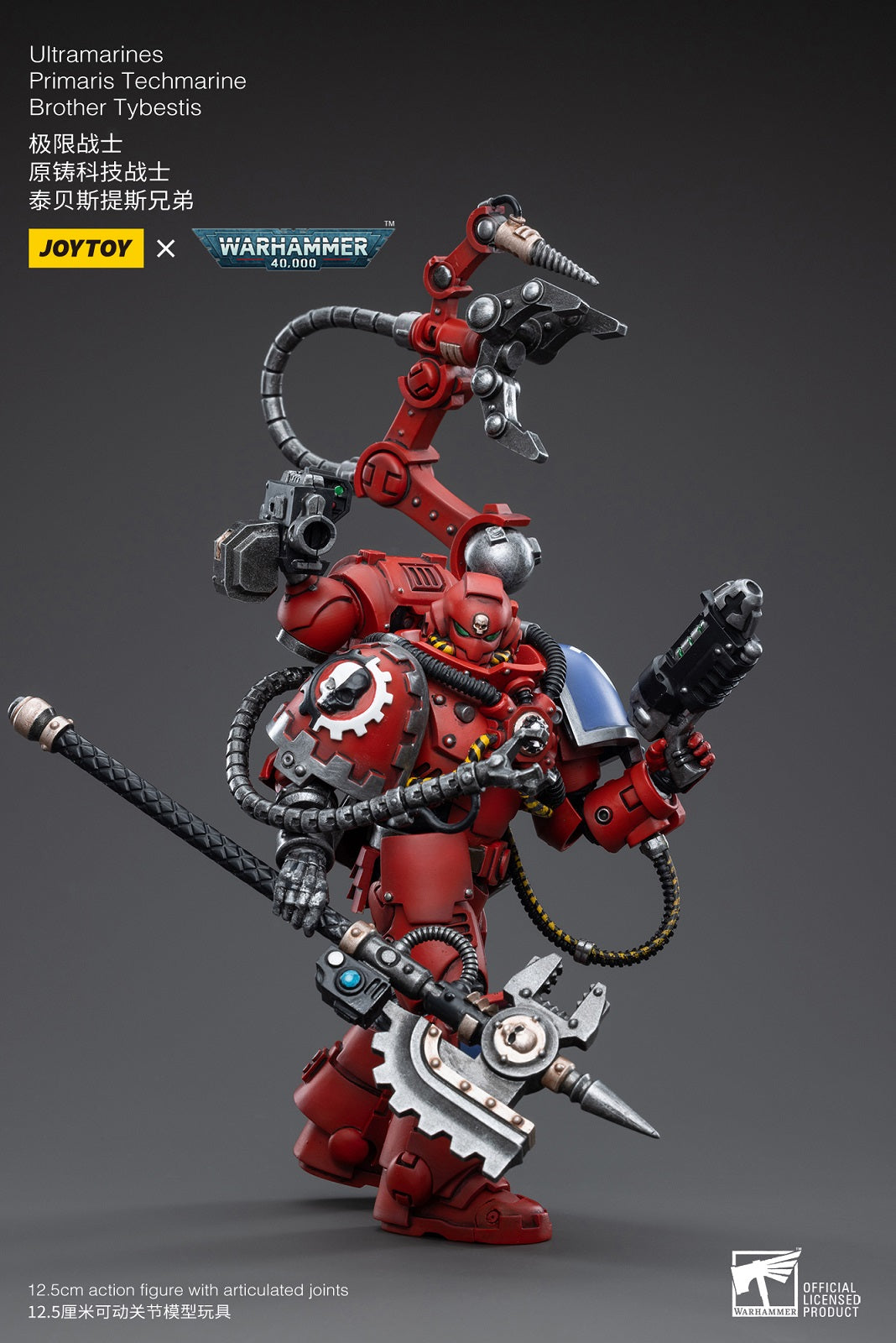 Joytoy: Ultramarines Primaris Techmarine Brother Tybestis