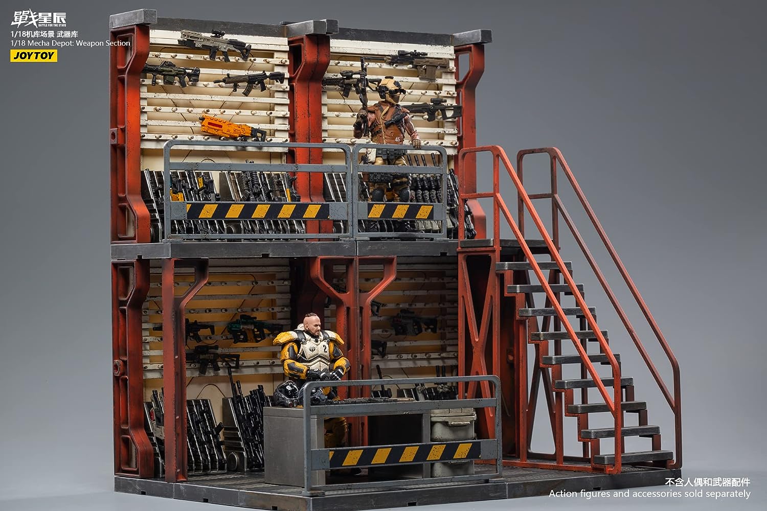 Joytoy: 1/18 Mecha Depot: Weapon Section Diorama