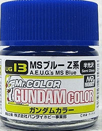 Mr. Color Gundam Color (UG01-UG25)