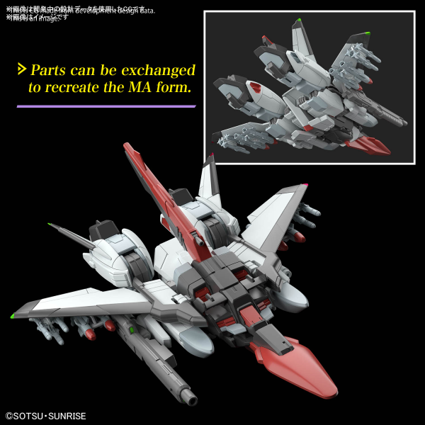 HG #256 Murasame Kai (Gundam SEED Freedom)