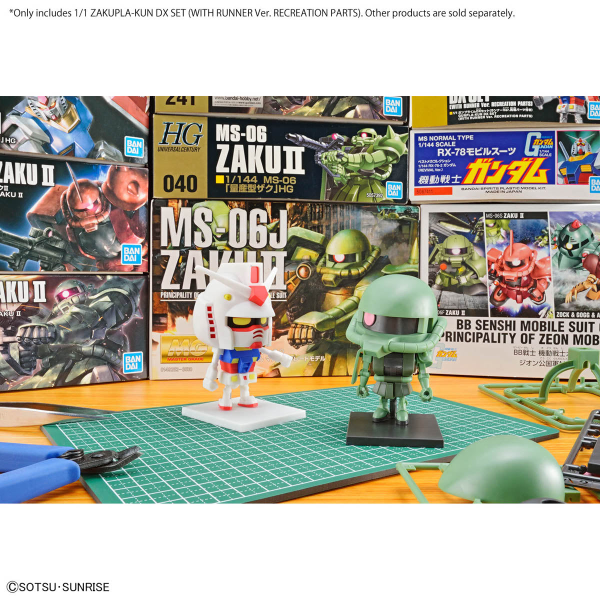 Zakupla-Kun DX Set (With Runner Ver. Recreation Parts)